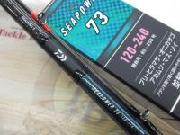 シーパワー73 120-240・N