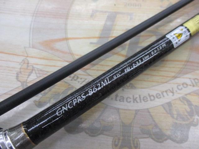 ヌーボカラマレッティープロトタイプ GNCPRS-862ML