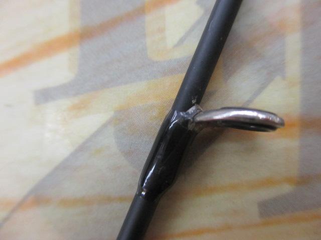 ゴクエボリューション エボラバーCS TR692M