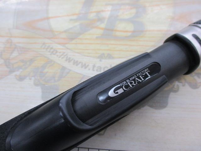 セブンセンスSR MSS-972-SR ミッドストリーム