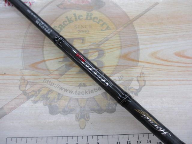 ホーネットスティンガープラス HSPC-671X-BB