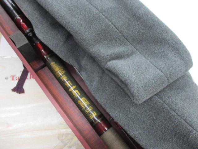 スーパーボロン極翔石鯛 525｜＠ベリーネット 日本最大新品中古釣具WEB