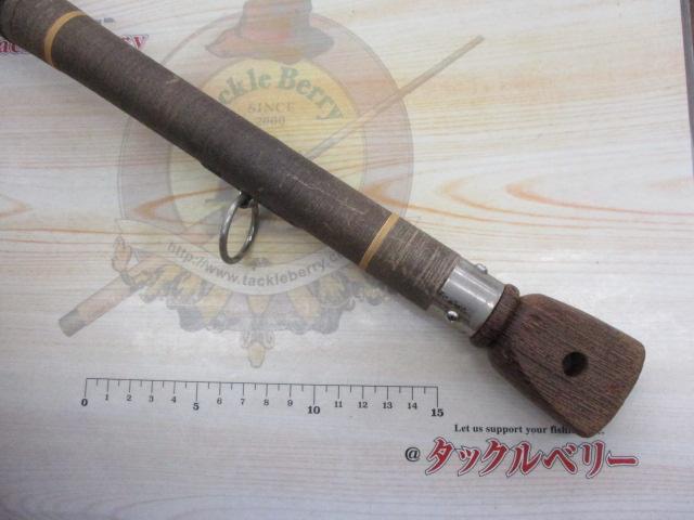 スーパーボロン極翔石鯛 525｜＠ベリーネット 日本最大新品中古釣具WEB