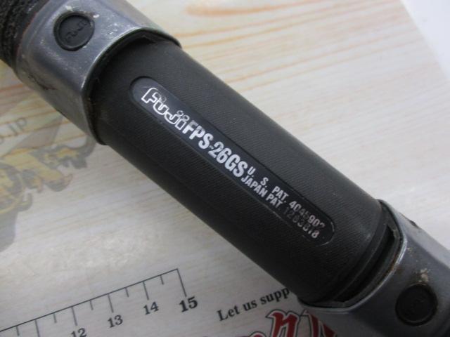 ボロン翔振出石鯛525