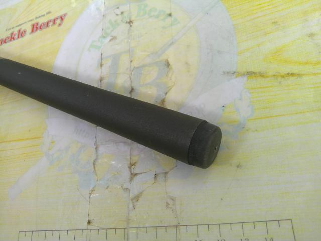 ホリデー磯XT 1.5-530