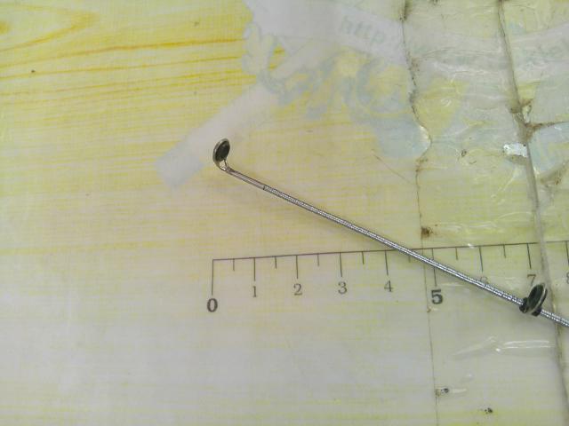 ホリデー磯XT 1.5-530