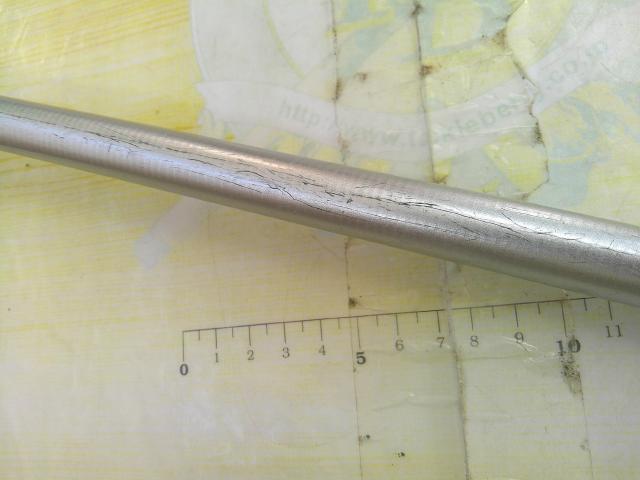 ホリデー磯XT 1.5-530