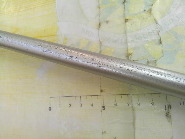 ホリデー磯XT 1.5-530