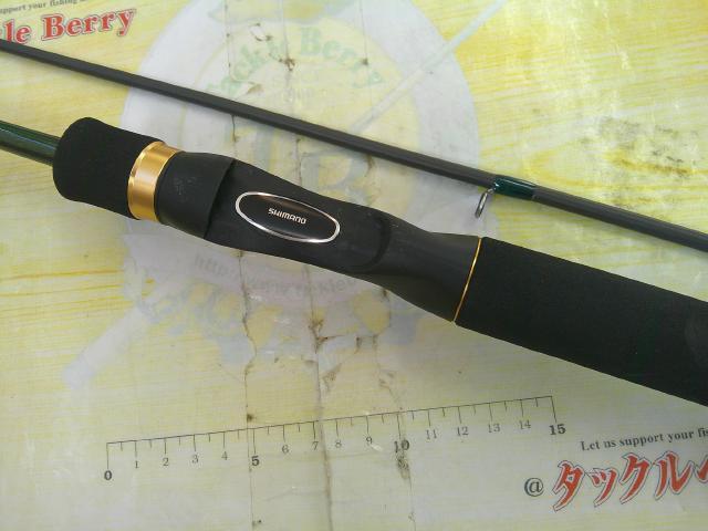 ルアーマチック B66ML