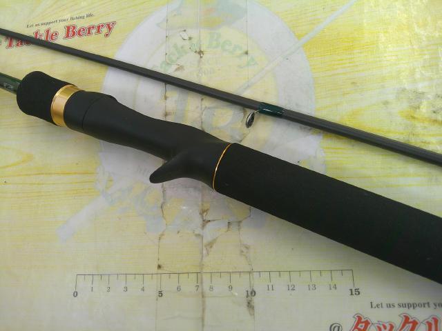 ルアーマチック B66ML