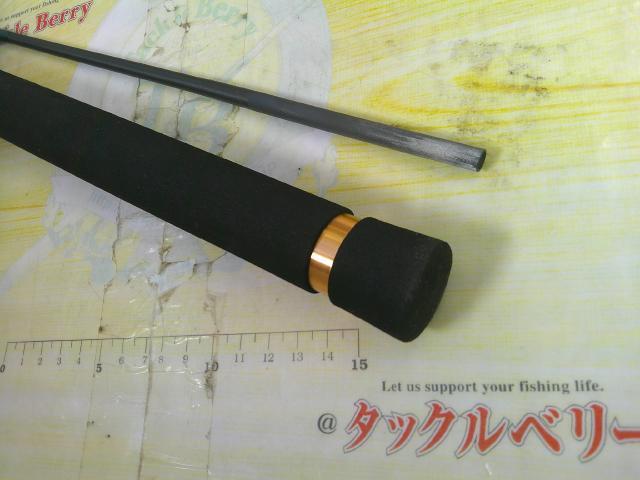 ルアーマチック B66ML