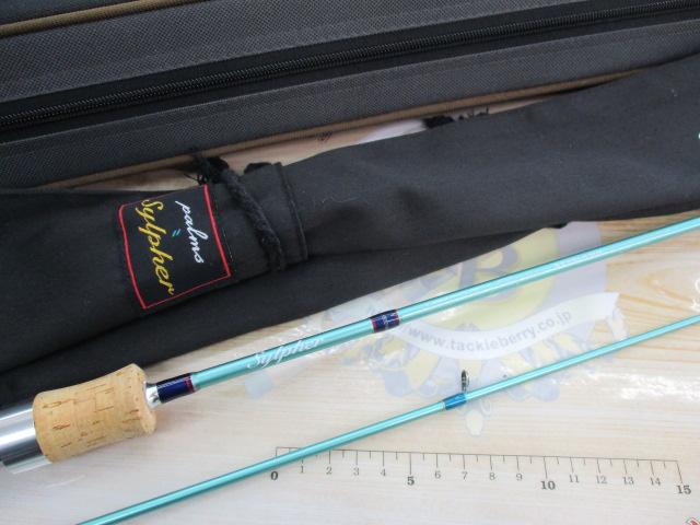 シルファー SYSSi-53UL