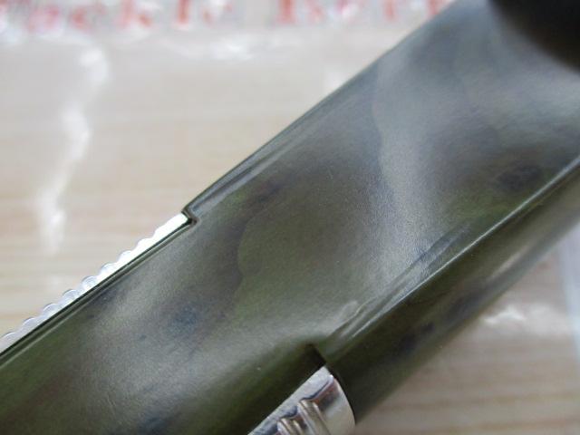 シルファー SYSSi-53UL