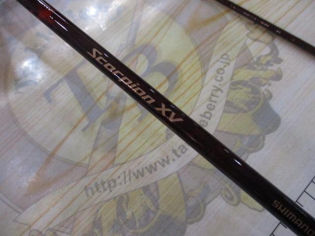 スコーピオンXV 2501FF-2｜＠ベリーネット 日本最大新品中古釣具WEB