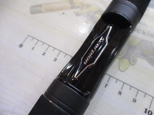 スコーピオンXV 2501FF-2｜＠ベリーネット 日本最大新品中古釣具WEB