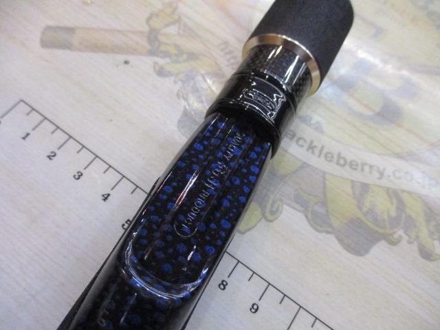 ブレイクスルーエクスフィード 62L