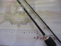 ブレイクスルーエクスフィード 62L