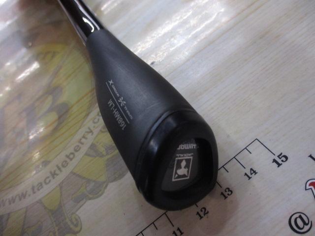 21ポイズングロリアス 168MH-LM