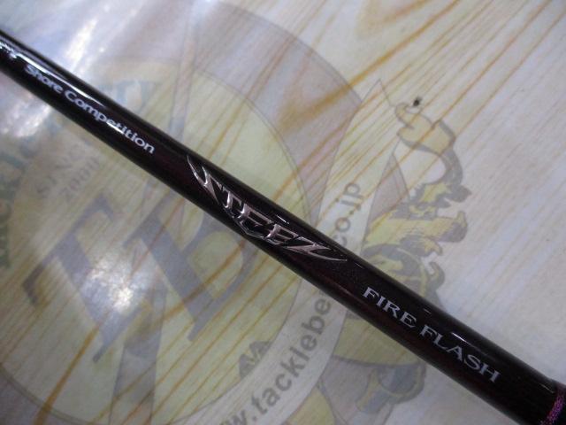 スティーズ SC S64L-SV・ST