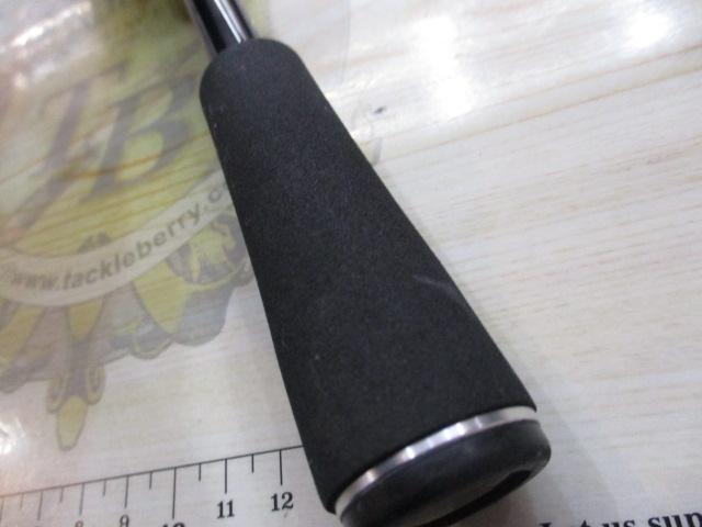 17エクスプライド 266L