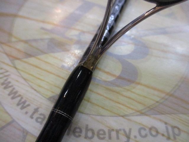 17エクスプライド 266L