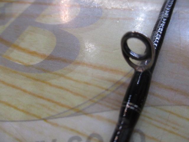 17エクスプライド 266L