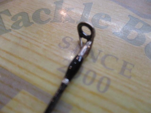 17エクスプライド 266L