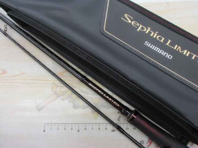 セフィアリミテッド S83L(SICガイド)