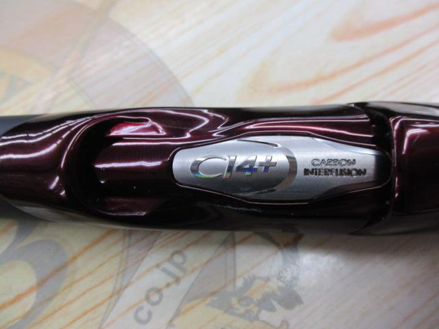 セフィアリミテッド S83L(SICガイド)