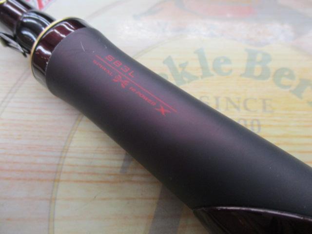 セフィアリミテッド　S83L(新仕様:Sic) 19セフィアリミテッド S83L | イシグロ公式オンラインショップ