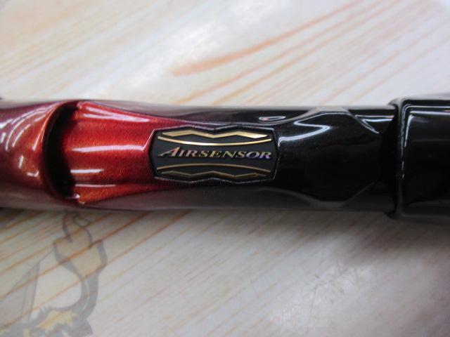 大島フレイムホーク 1.25-53