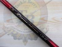 大島フレイムホーク 1.25-53