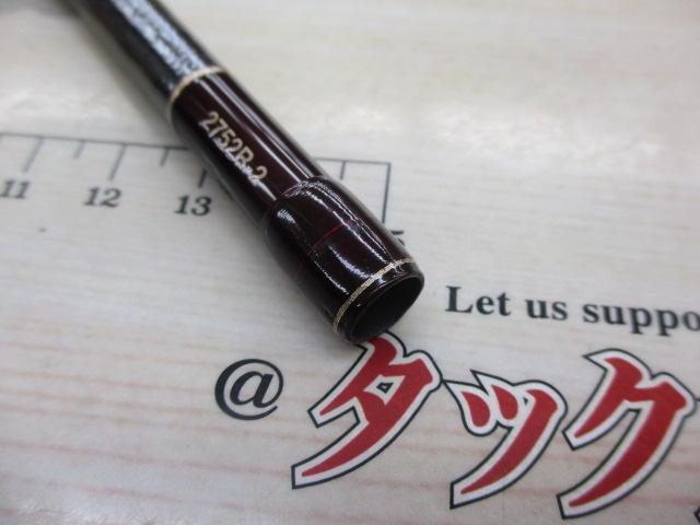 18ワールドシャウラ 2752R-2｜＠ベリーネット 日本最大新品中古釣具WEB