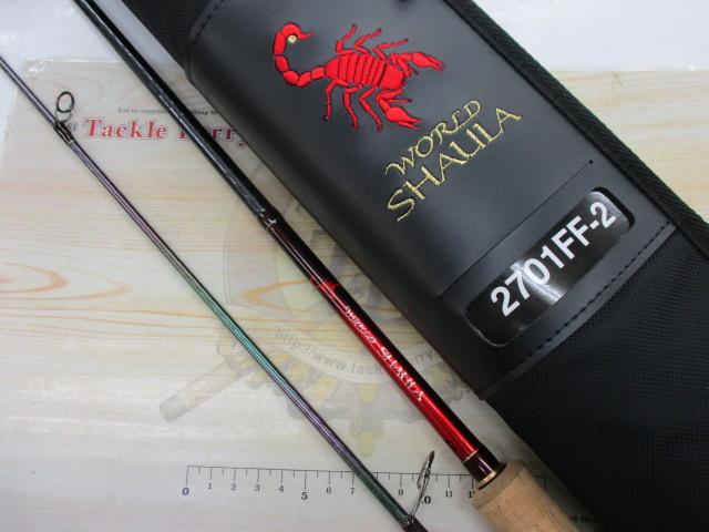 18ワールドシャウラ2701FF2