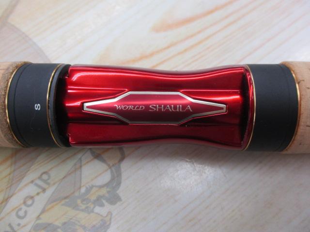 18ワールドシャウラ2701FF2