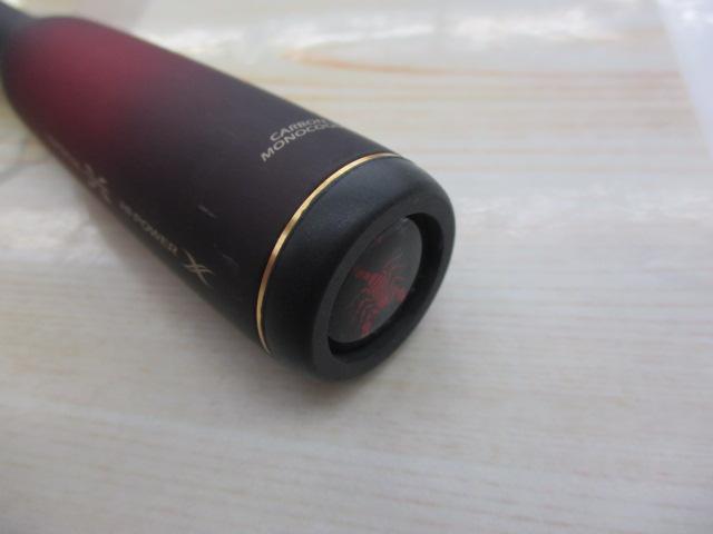 18ワールドシャウラ2701FF2