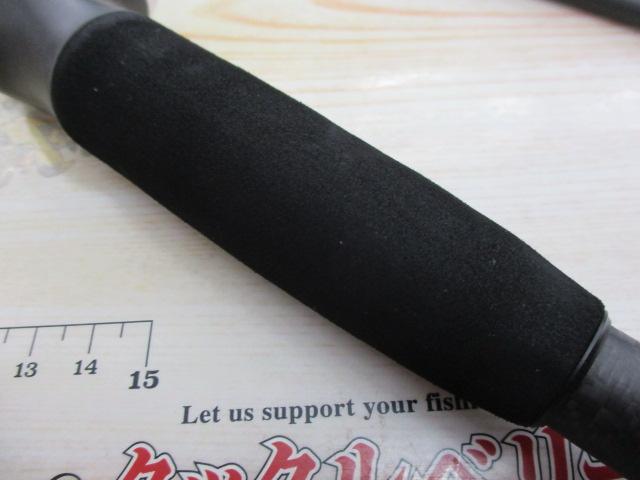 スワット SW932B-ML/MH