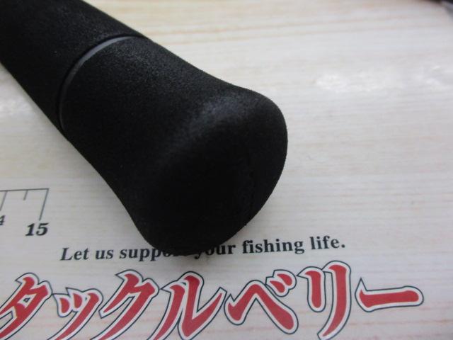 スワット SW932B-ML/MH