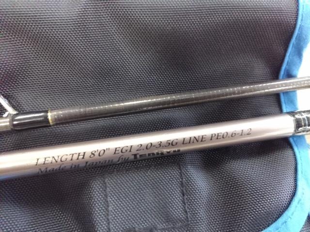 ブリゲイドグレイス GC80M