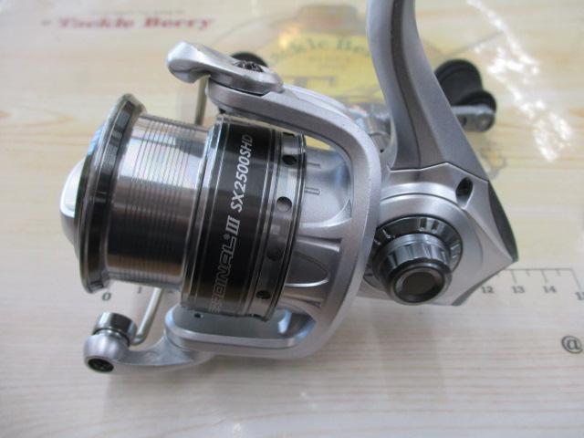 カーディナルⅢSX 2500SHD