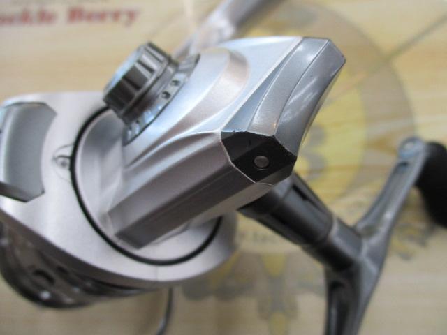 カーディナルⅢSX 2500SHD