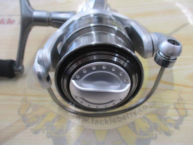 カーディナルⅢSX 2500SHD