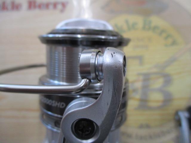 カーディナルⅢSX 2500SHD