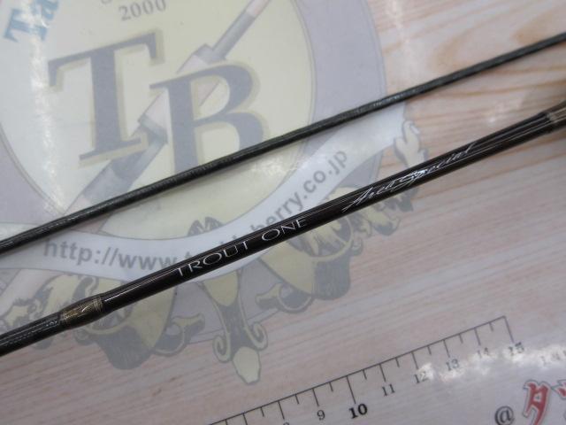 トラウトワンエリアスペシャル 60SUL