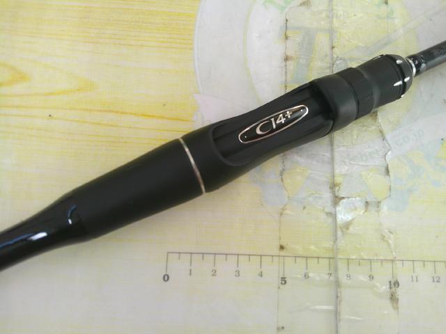 18ポイズンアドレナ 265UL-S