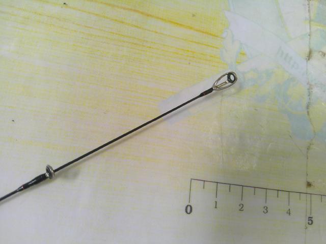 18ポイズンアドレナ 265UL-S