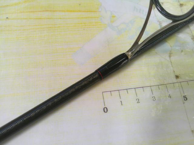 18ポイズンアドレナ 265UL-S