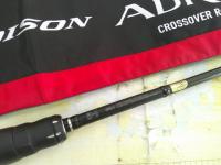 18ポイズンアドレナ 265UL-S