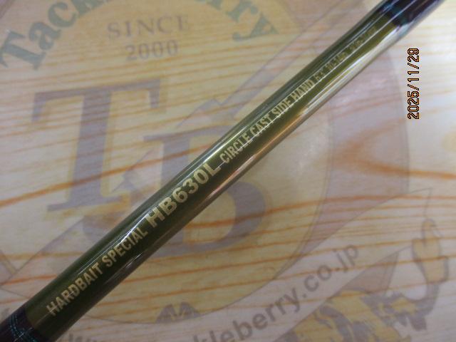 ロードランナーヴォイス HB630L サークルキャストサイドハンド