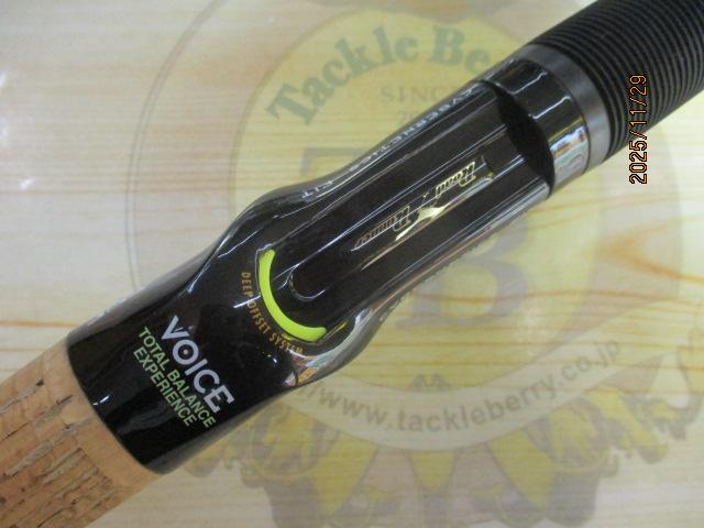 ロードランナーヴォイス HB630L サークルキャストサイドハンド